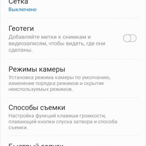 Loading image...
