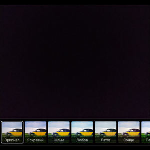 Loading image...