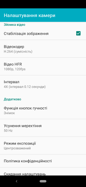 A30s или Mi A3 – Камера Mi A34