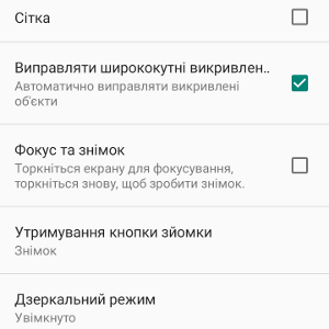 Loading image...