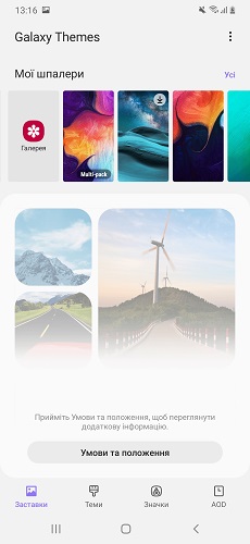 Galaxy_A50-оболочка-1