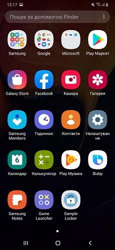 Galaxy_A50-оболочка (1)