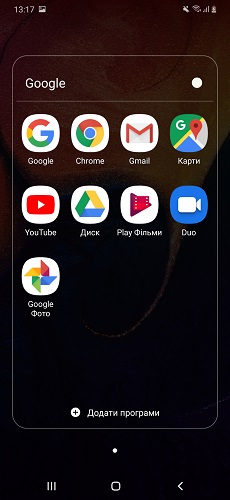 Galaxy_A50-оболочка (3)