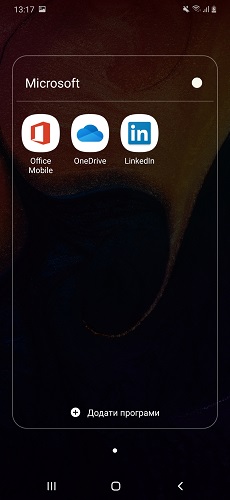 Galaxy_A50-оболочка (4)