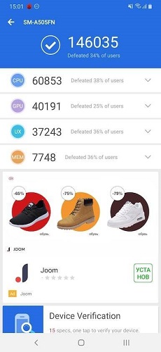 Galaxy_A50-производительность (9)