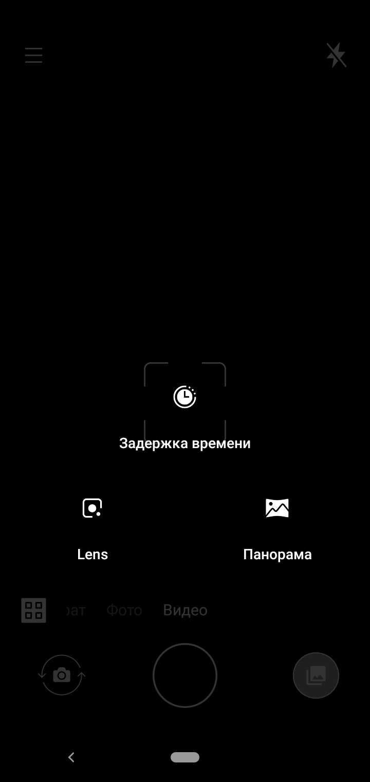 Обзор Nokia 2.2 и 3.2 – Камера2