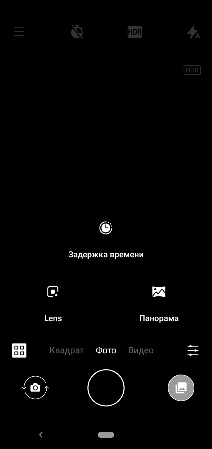 Обзор Nokia 2.2 и 3.2 – Камера3