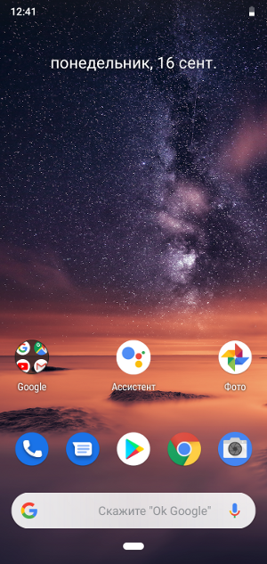 Обзор Nokia 2.2 и 3.2 – Софт1