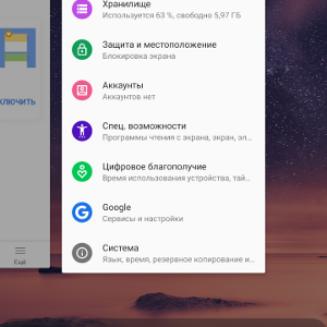 Loading image...