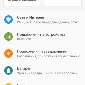Loading image...