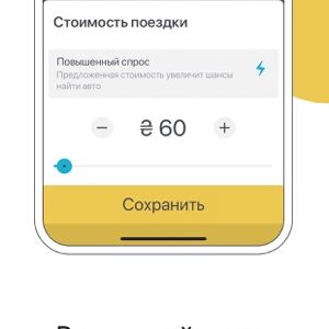 Loading image...