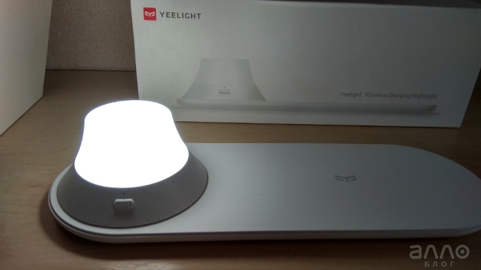 Yeelight Wireless Charging – Свет 1