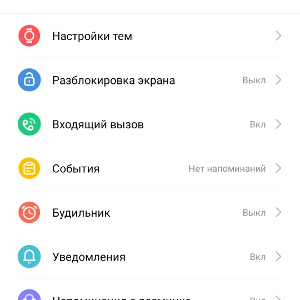 Loading image...