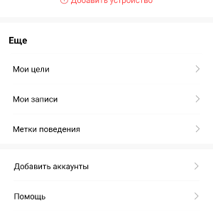 Loading image...