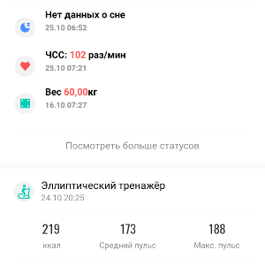 Loading image...