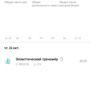 Loading image...