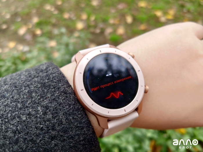 Обзор Amazfit GTR – Вид1