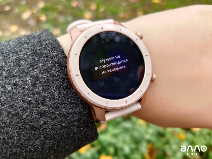 Обзор Amazfit GTR – Вид3