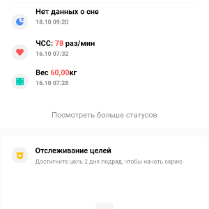 Loading image...