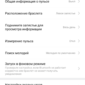 Loading image...