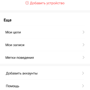 Loading image...