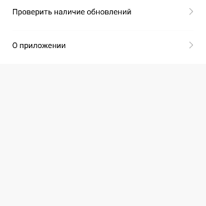Loading image...