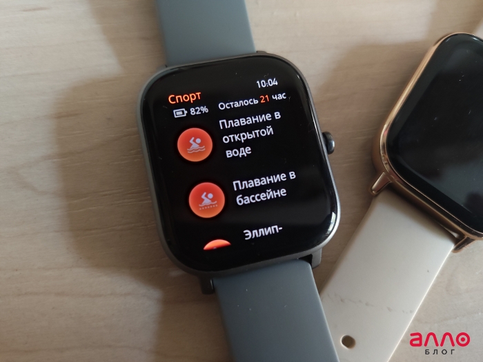 Обзор Amazfit GTS – Вид3