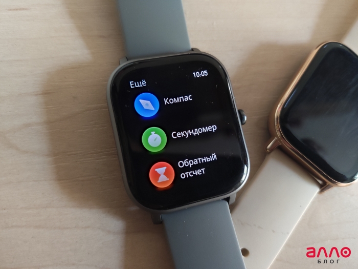 Обзор Amazfit GTS – Вид6