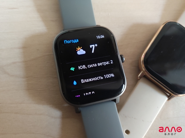 Обзор Amazfit GTS – Вид8