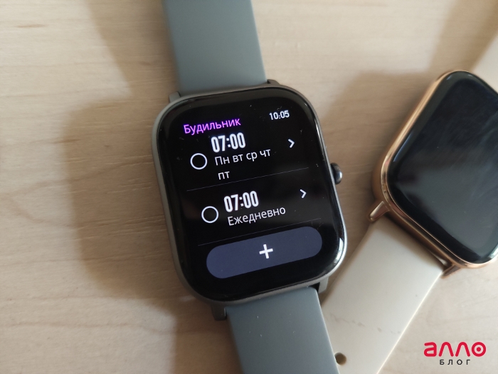 Обзор Amazfit GTS – Вид9