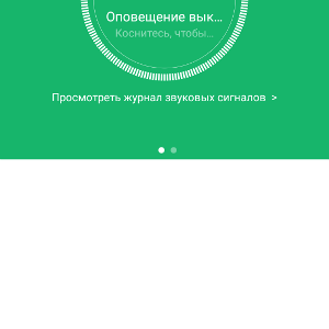 Loading image...
