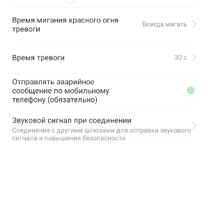 Loading image...
