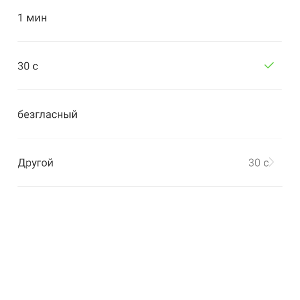 Loading image...