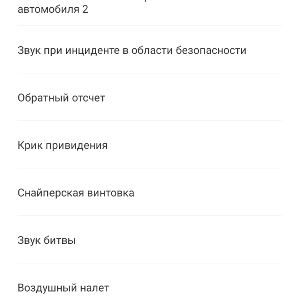 Loading image...