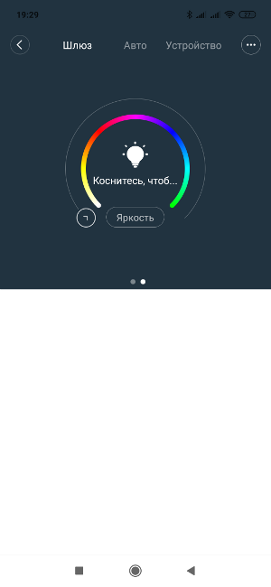 Обзор Mi Smart Sensors Set – 15