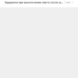 Loading image...