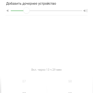 Loading image...