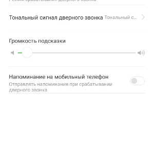 Loading image...