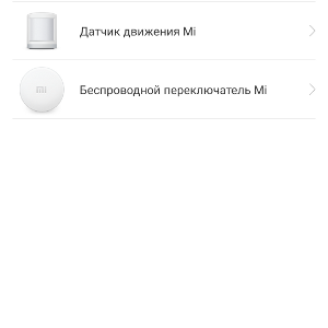 Loading image...