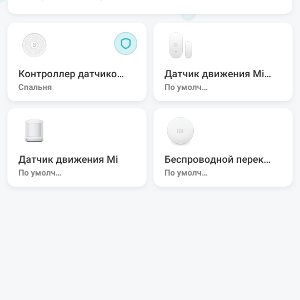 Loading image...
