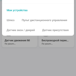 Loading image...