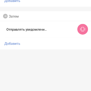 Loading image...