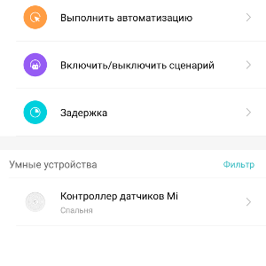 Loading image...