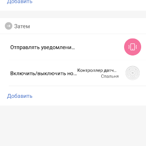 Loading image...