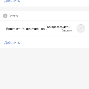 Loading image...