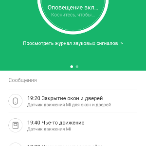 Loading image...