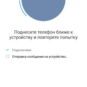 Loading image...