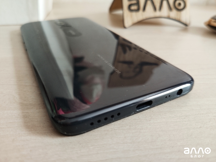 Обзор Redmi 8 – Вид2