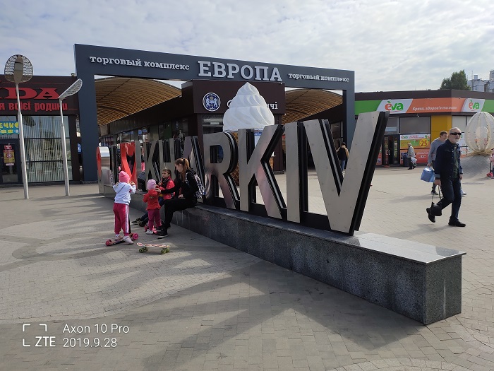 ZTE Axon 10 Pro- 48 MP (3)