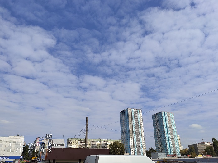 ZTE Axon 10 Pro- 48 MP (4)